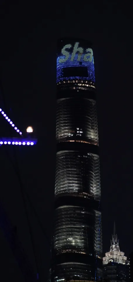 Shanghai Tower illuminated at night